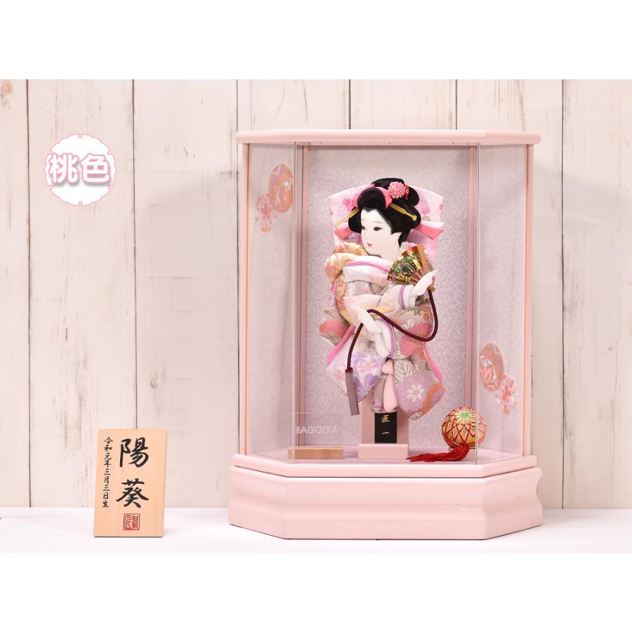 羽子板 初正月 コンパクト【選べる4種類】8号 鞠桜 送料無料 : 人形  