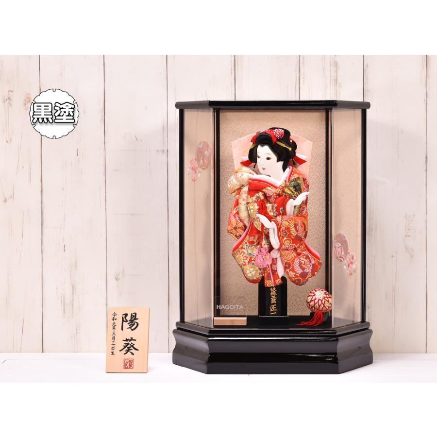羽子板 初正月 コンパクト かわいい【選べる4種類】10号 鞠桜 送料無料