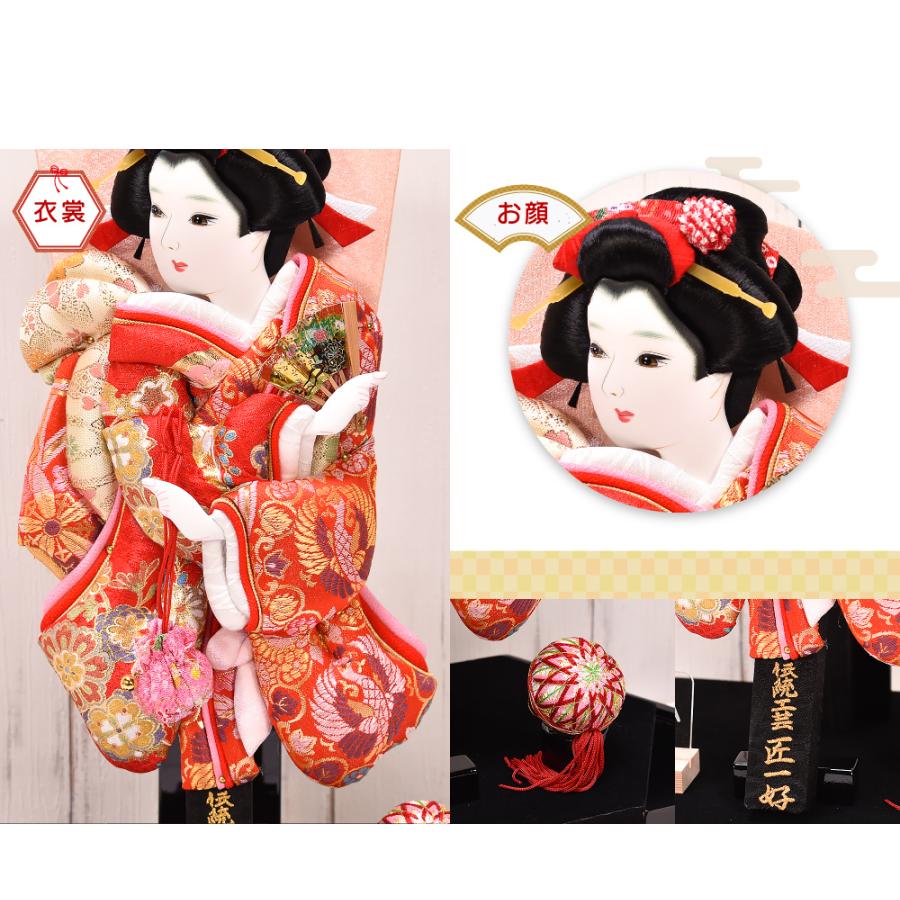 羽子板 初正月 コンパクト かわいい【選べる4種類】10号 鞠桜 送料無料