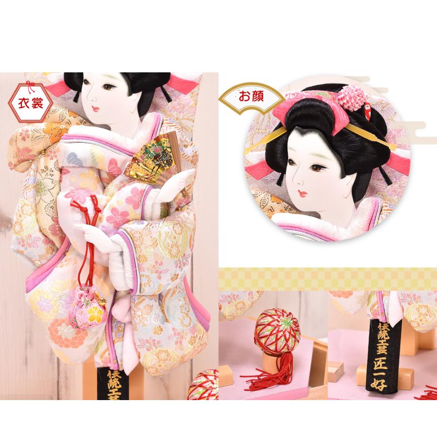 羽子板 初正月 コンパクト かわいい【選べる4種類】10号 鞠桜 送料無料
