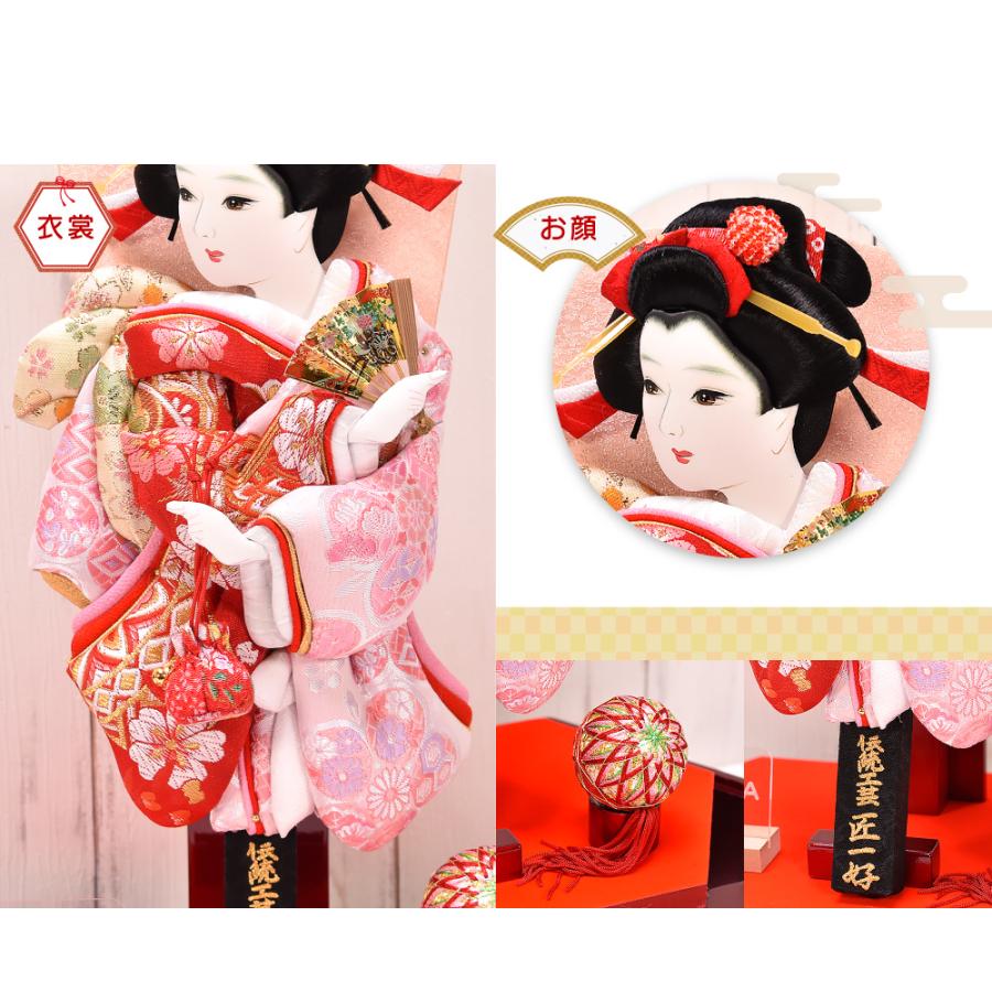 羽子板 初正月 コンパクト かわいい【選べる4種類】10号 鞠桜 送料無料