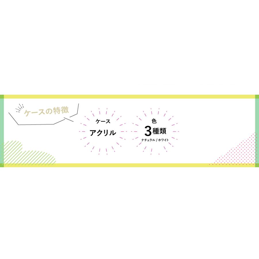 羽子板 おしゃれ つまみ細工 コンパクト かわいい【選べる3種類】6号 つまみ羽子板（ボタニカル・ホワイト・ベージュ）アクリルケース かわいい｜kyougyoku｜10