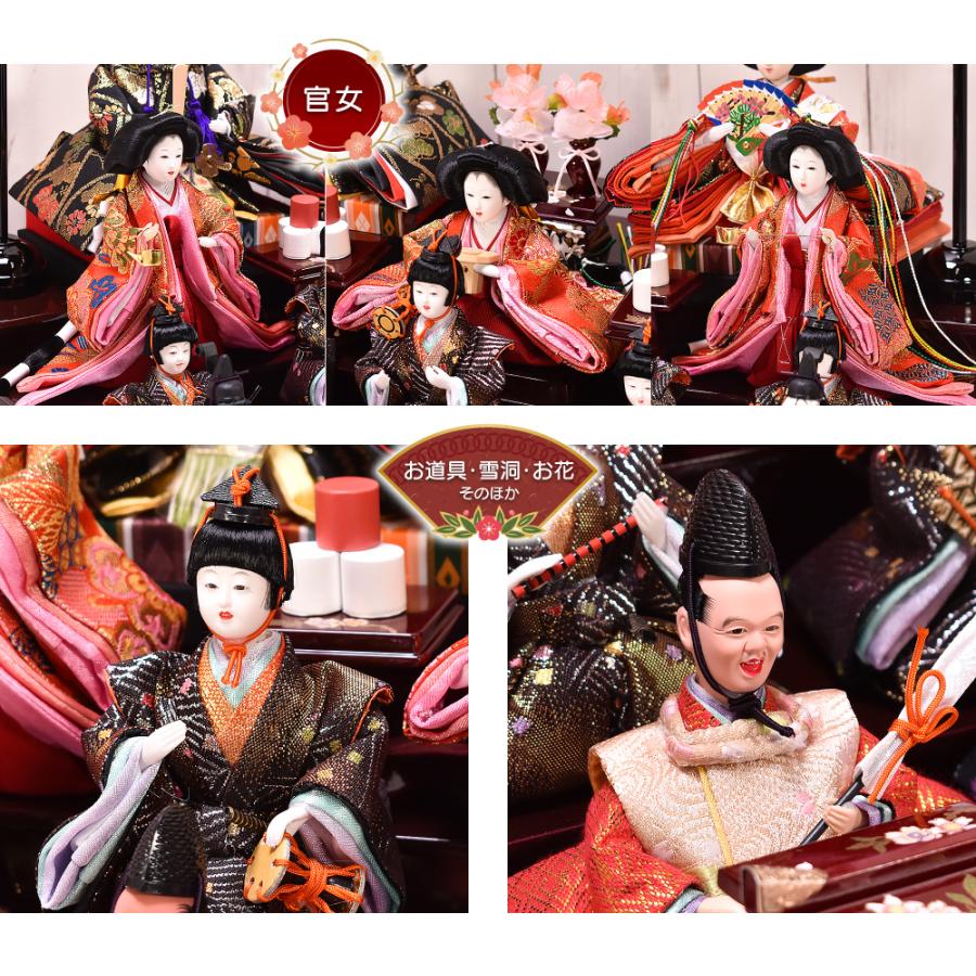 新品 雛人形 小芥子官女 三人官女 一人台 ひな人形 お雛様 ひな祭り 節句人形 雛人形】三人官女 芥子 | 雛人形（ひな人形）・五月人形の吉徳
