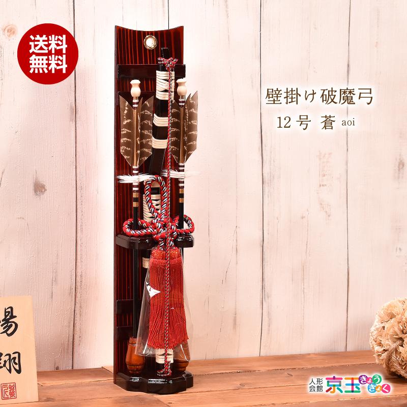 楽天市場】サボテン 兜の通販 国内実生兜 スーパー兜 大疣（全幅11.4cm