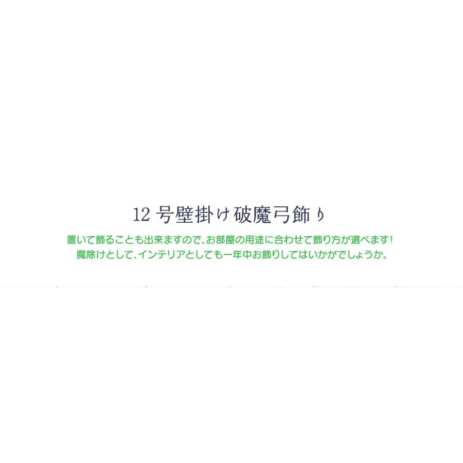 齊藤四郎,感動絶景の雪山,約40号パネルにペン,これ程までの点描 齊藤四郎,感動絶景の雪山,約40号パネルにペン,これ程までの点描