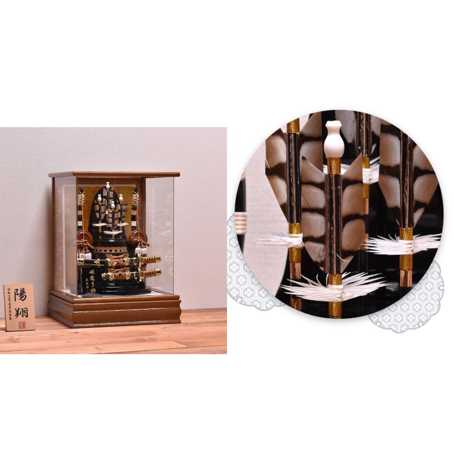 青龍】アクリル10号 【公式通販】