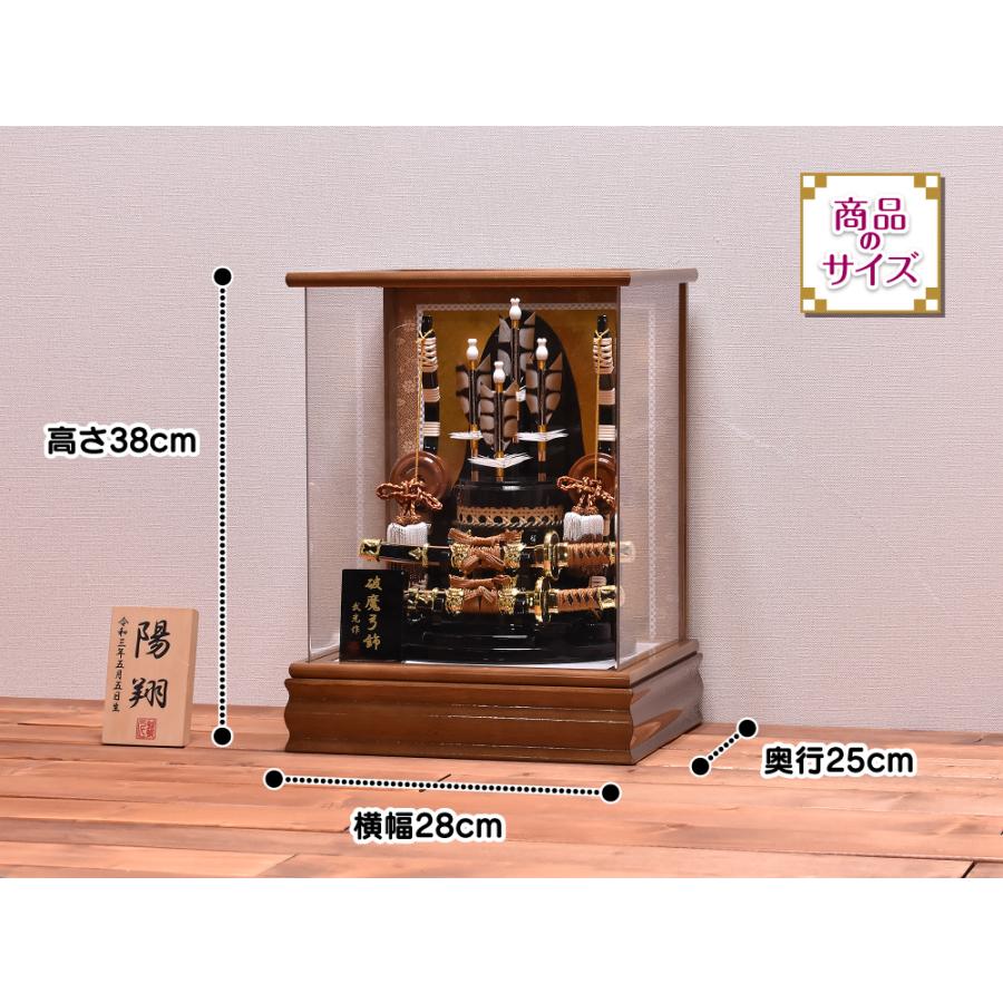 青龍】アクリル10号 【公式通販】