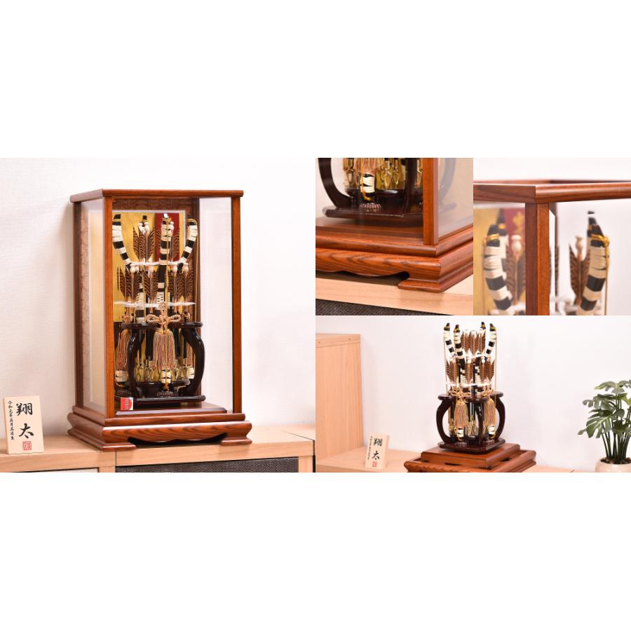 破魔弓 破魔矢 光鶴作 11号 八宝寿 送料無料 : 人形会館 京玉 - 通販