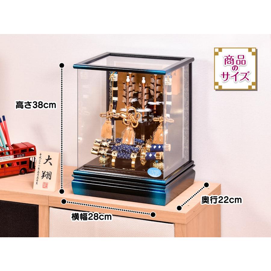 破魔弓 破魔矢【選べる2種類】破魔弓 10号（曙・颯）アクリル