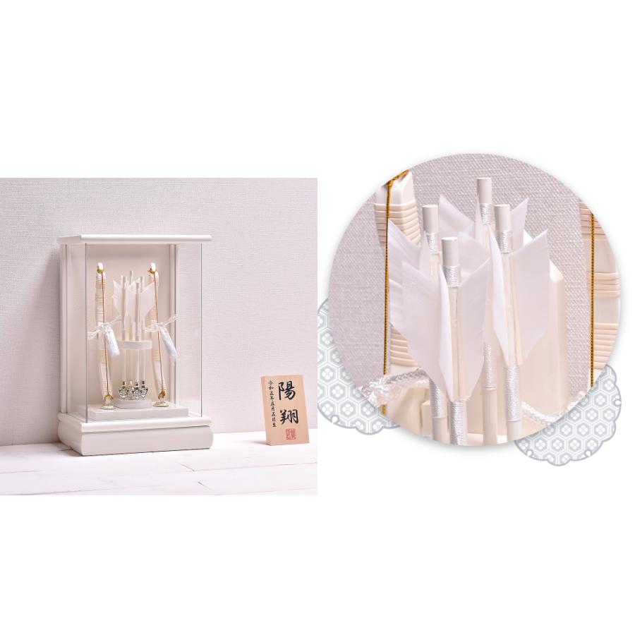 破魔弓 破魔矢 おしゃれ【選べる3種類】京玉作 Neoシリーズ 9号 破魔弓