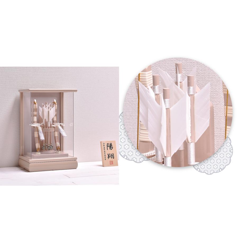 破魔弓 破魔矢 おしゃれ【選べる3種類】京玉作 Neoシリーズ 9号 破魔弓