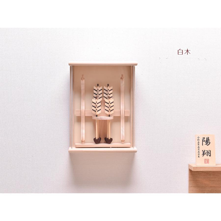 破魔弓 破魔矢 おしゃれ 壁掛け【選べる3種類】Neoシリーズ 8号 壁掛け