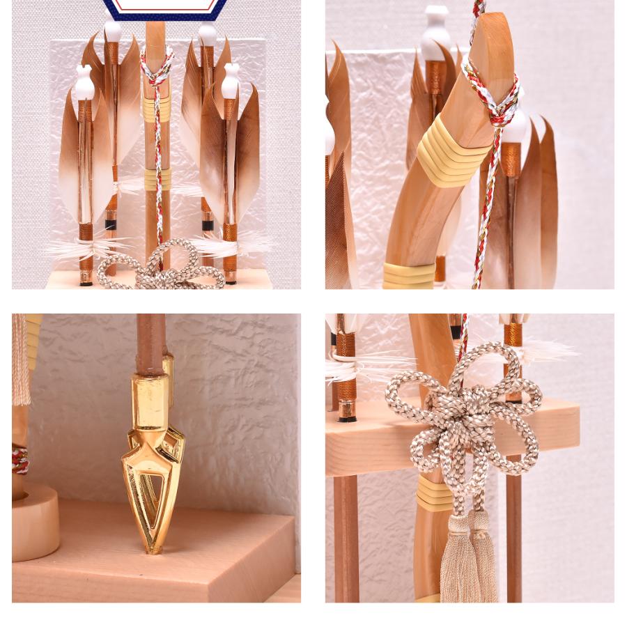 破魔弓 破魔矢 ミニサイズ コンパクト 8号 結斗 Yuito アクリルケース