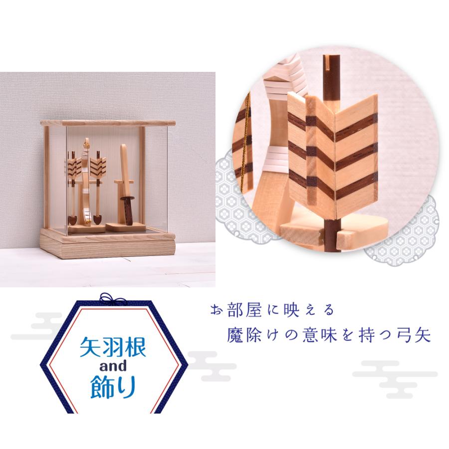 破魔弓 破魔矢 木 ミニサイズ コンパクト 木製 6号 MUKU アクリル