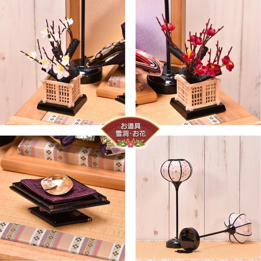 雛人形 ひな人形 収納飾り コンパクト「たまゆら」 間口63cm【雛人形