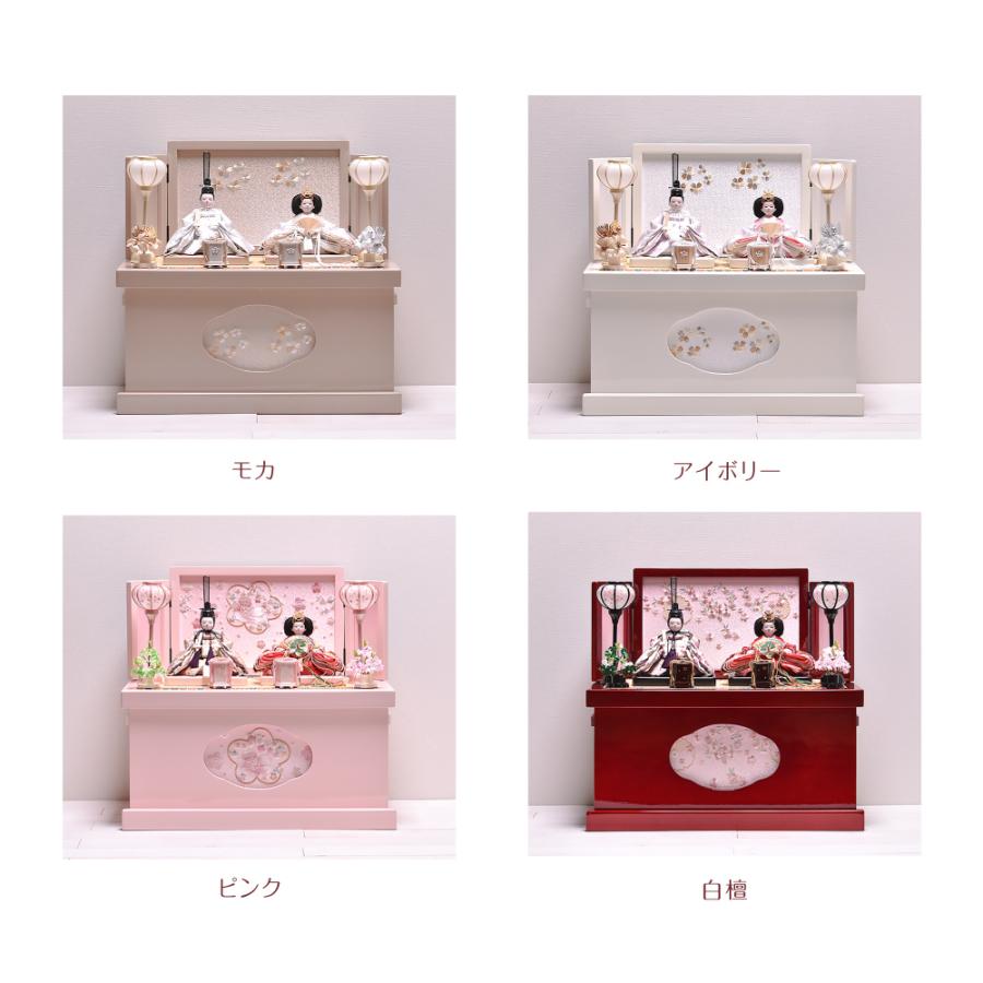 雛人形セット 二段式 ピンク　コンパクト 雛人形 ひな人形 コンパクト 収納飾り【選べる4種類】「桜収納