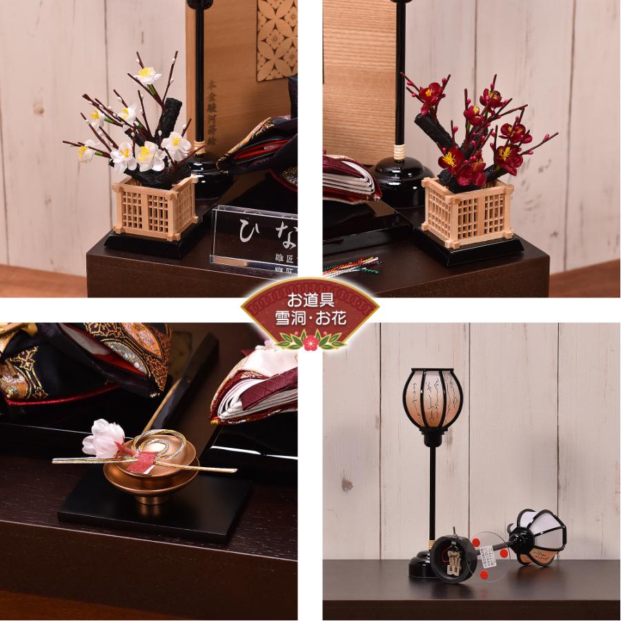 新品 お雛様 初節句に 間口65cm