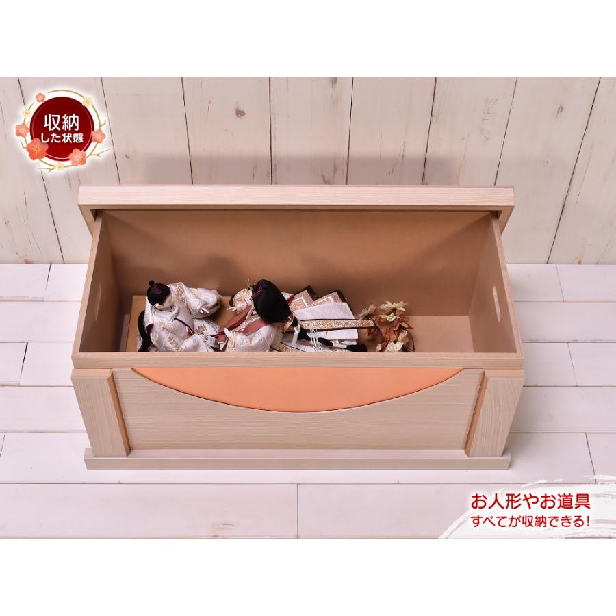 雛人形 ひな人形 収納飾り コンパクト「ひなぎく Hinagiku」 間口60cm【雛人形 ひな人形】【初節句・桃の節句】雛人形 収納飾り_11