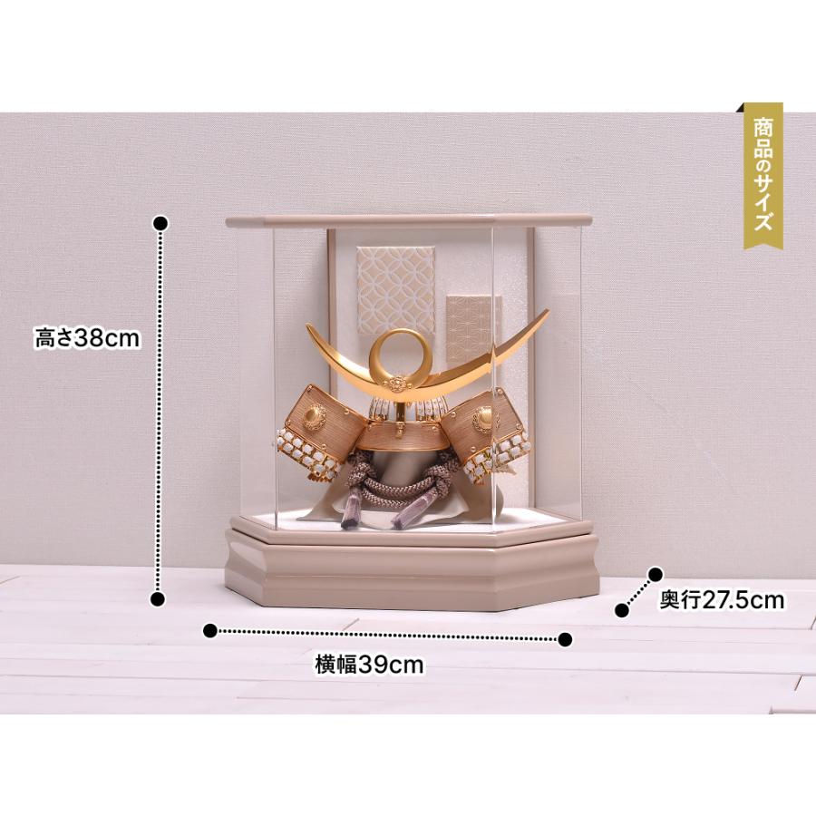 【選べる6種類】五月人形 おしゃれ ケース飾り 六角アクリル兜 間口39cm 兜ケース入り飾り 5月人形 陣羽織・写真立オルゴール・名入り木札付｜kyougyoku｜11