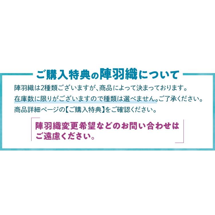 【選べる4種類】五月人形 おしゃれ 半円型 アクリルケース飾り Luna（ルーナ） 間口41cm 5月人形 陣羽織・写真立オルゴール・名入り木札付_14