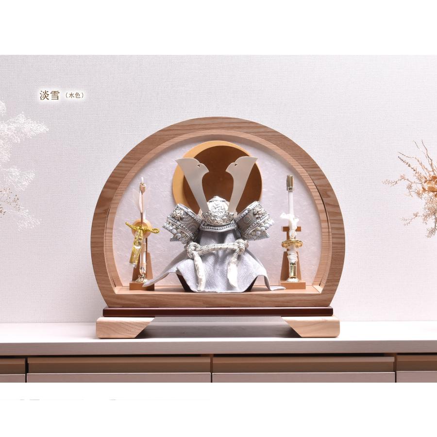 【選べる4種類】五月人形 おしゃれ 半円型 アクリルケース飾り Luna（ルーナ） 間口41cm 5月人形 陣羽織・写真立オルゴール・名入り木札付_6