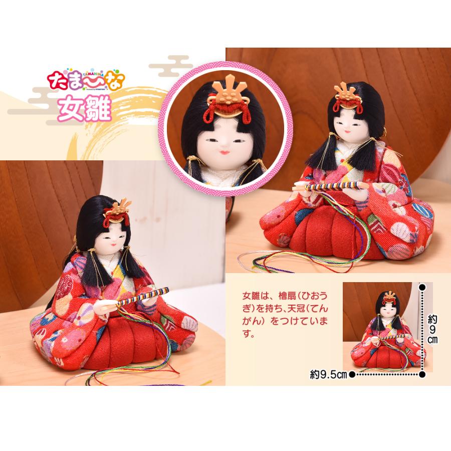 上品 京玉人形 agapeeurope.org