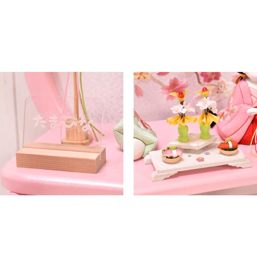 雛人形 ひな人形 木目込人形「たまひな」5人飾り 桜型 コンパクト 間口