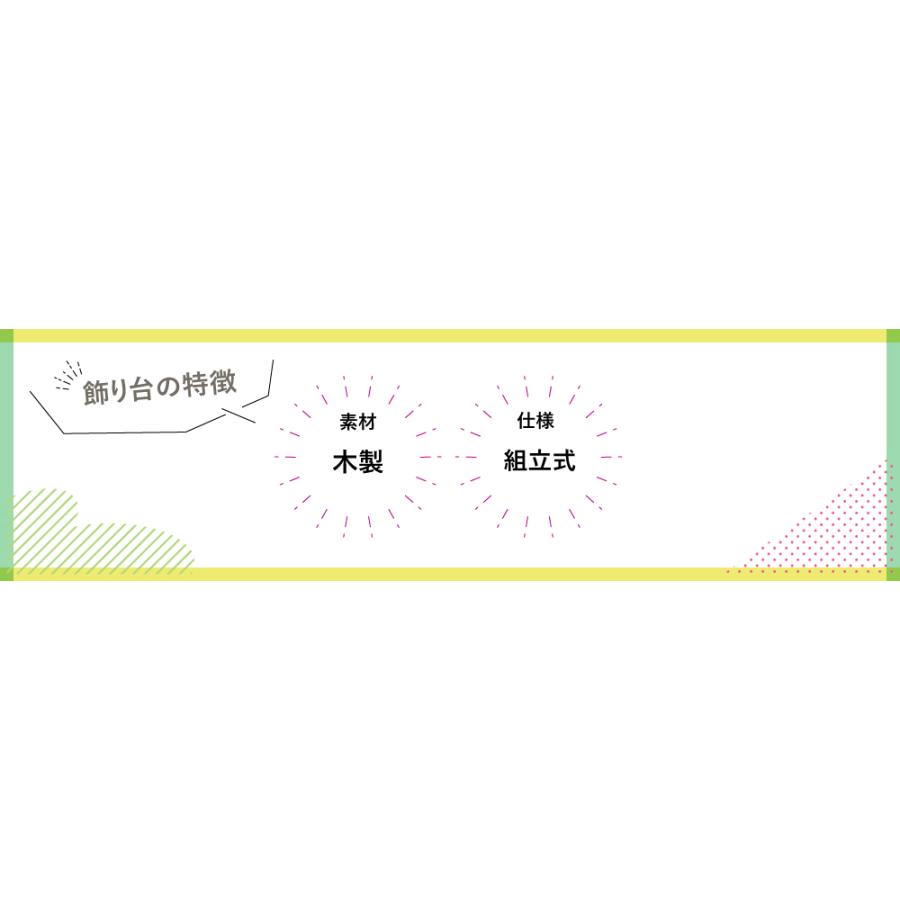 鯉のぼり 室内 おしゃれ 選べる4種類 3匹 高さ45cm 五月人形 子供の日