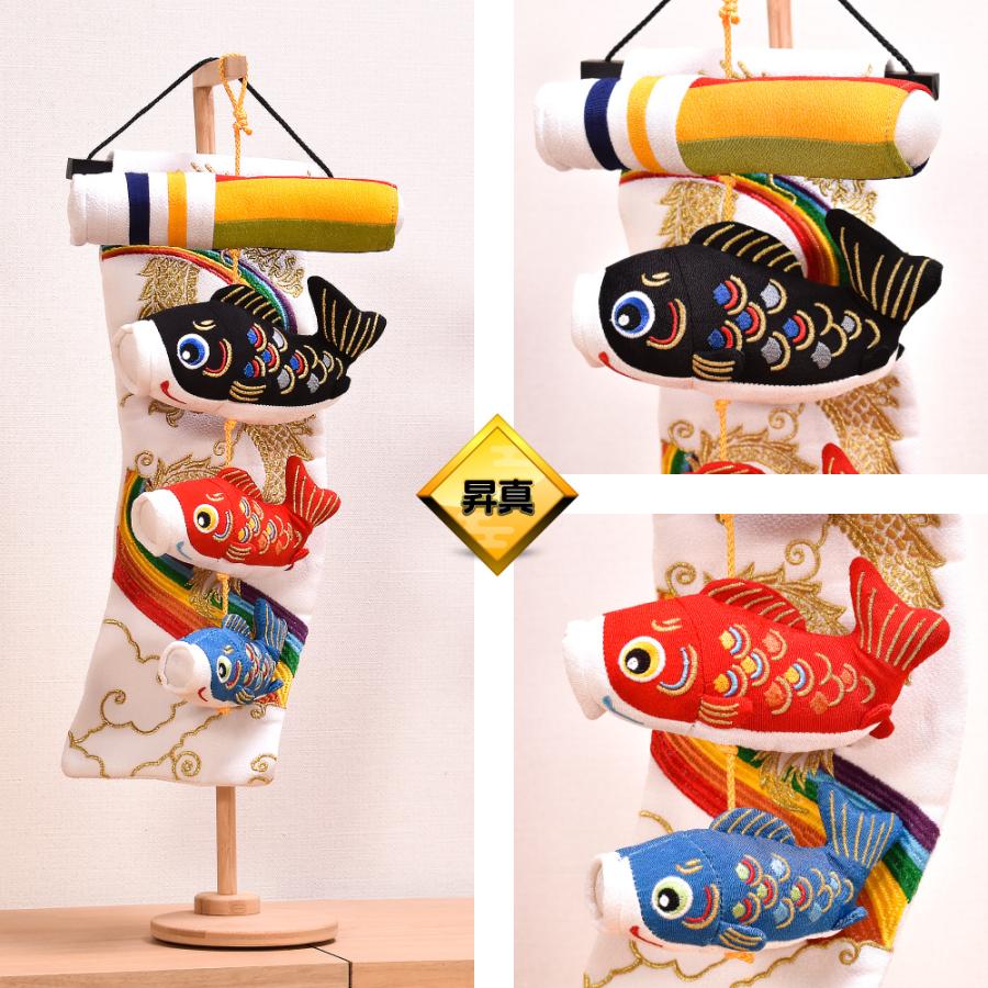 室内鯉のぼり 飛龍 カラフル 最安値，低価】 こいのぼり 飛龍室内