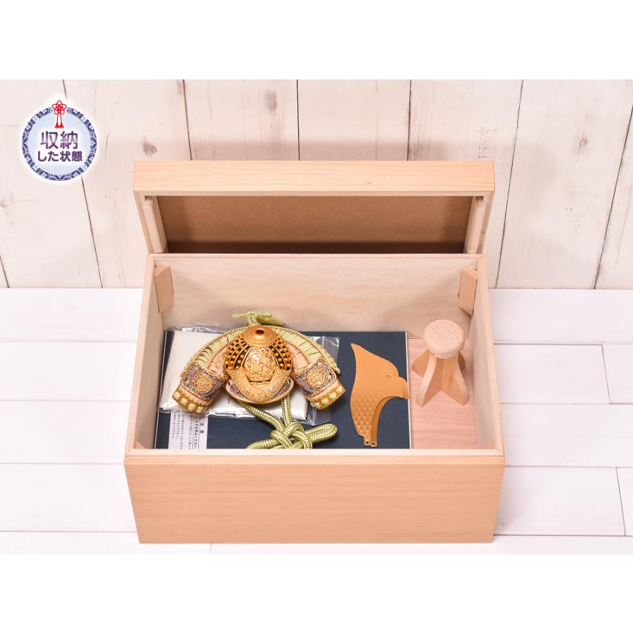五月人形 コンパクト おしゃれ MUKU〜せんなり〜 間口36cm 五月人形 コンパクト 収納飾り 兜飾り【送料無料】_7