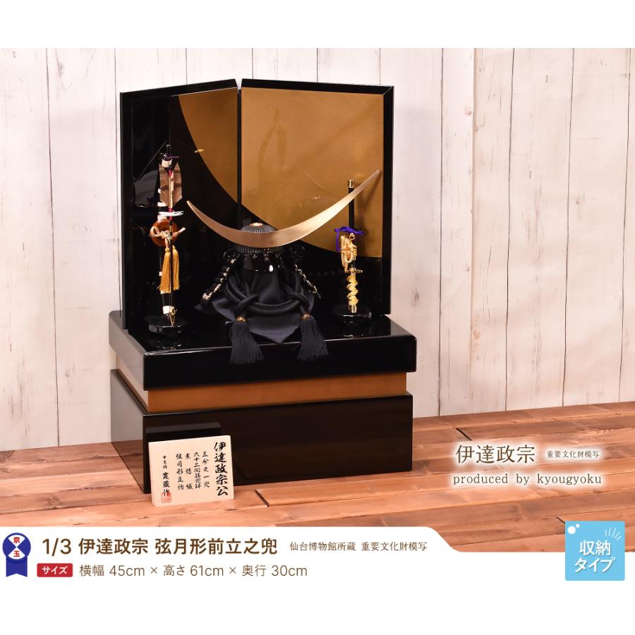 BIG-KAISER ボーリング ヘッド 4個セット EWN20~32 EW41