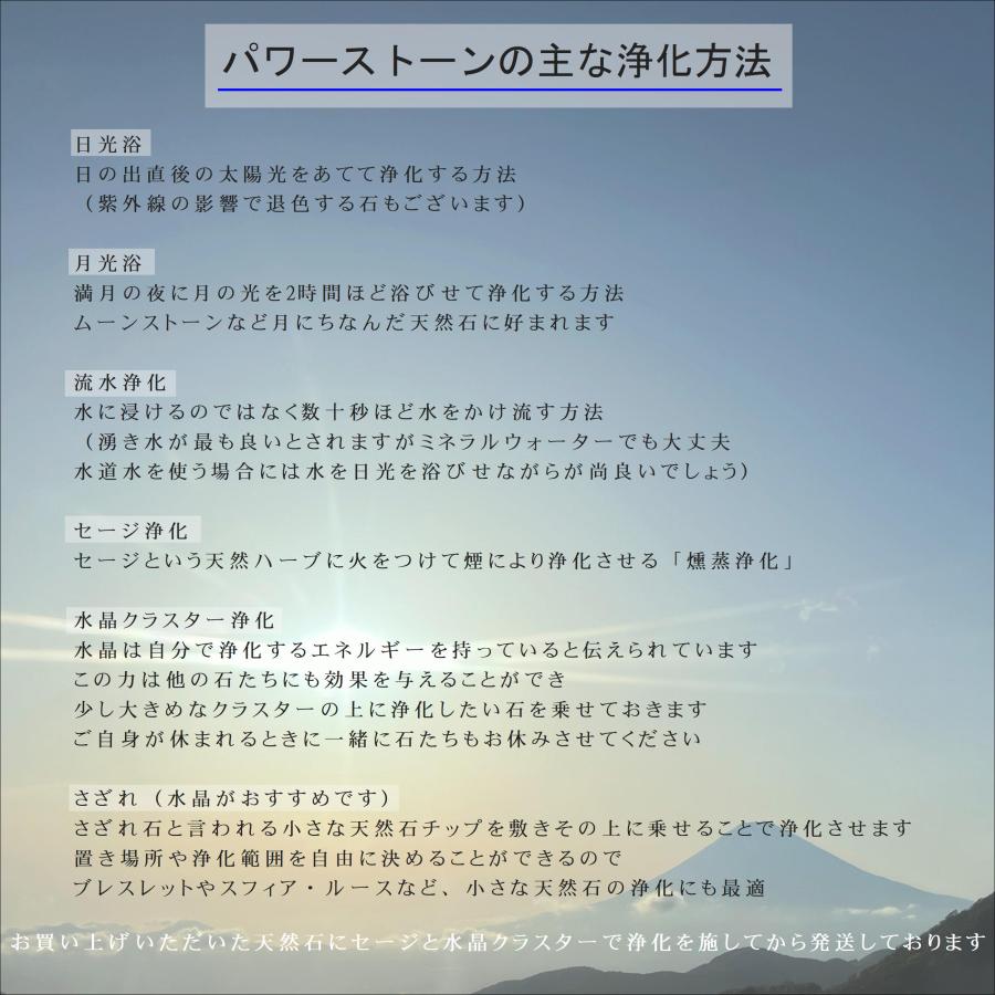 12ミリ ゴールドルチル シトリンクラック 天然石 ブレスレット 最強金運 メンズ レディースの画像