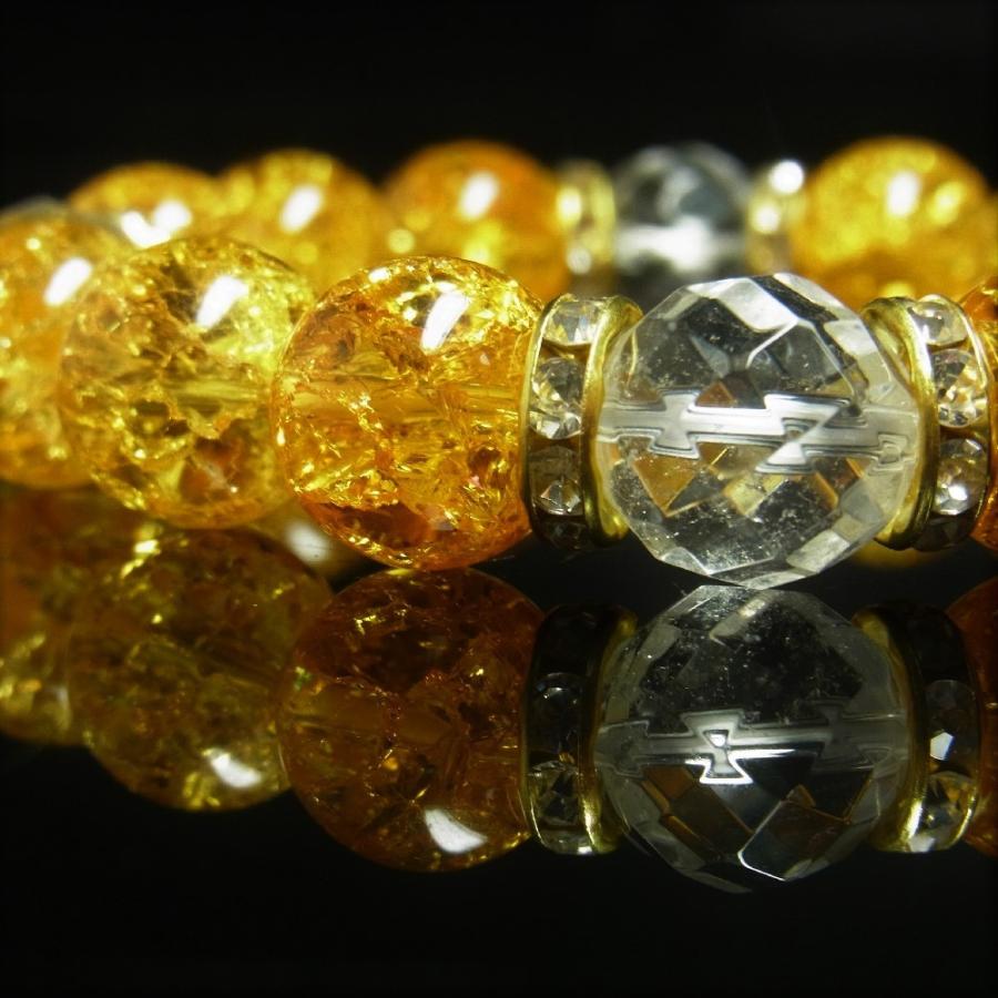 12ミリ 相性抜群 最強金運 アップ 天然石 64面カット水晶