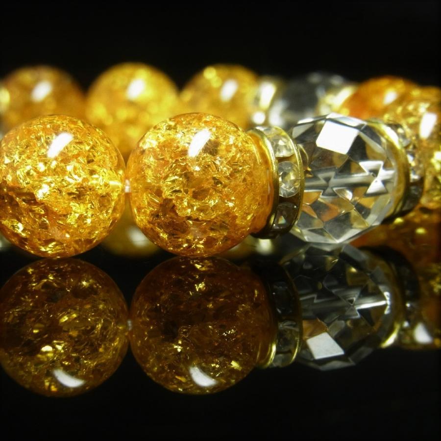 12ミリ 相性抜群 最強金運 アップ 天然石 64面カット水晶