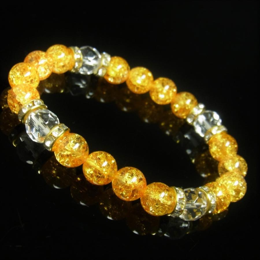 8ミリ 最強金運 アップをもたらす 天然石 64面カット水晶 シトリン