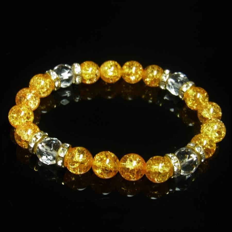 8ミリ 最強金運 アップをもたらす 天然石 64面カット水晶 シトリン