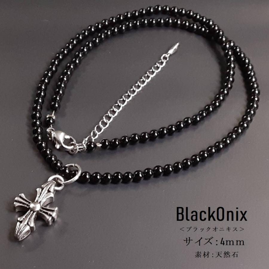 超おすすめ！！リリークロス ブラックオニキス ネックレス  