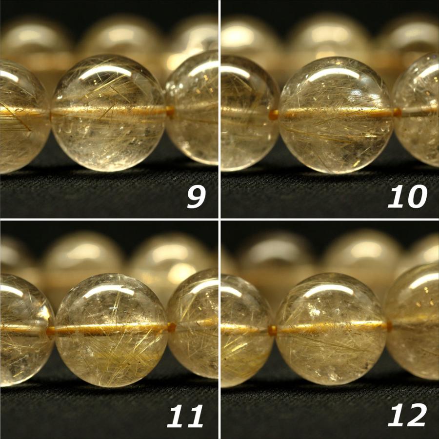天然石ブレスレット 17mm大玉ルチルGHB140   ゴールドタイチンルチル 金針水晶高品質メンズレディース 金運爆上 京海堂の画像