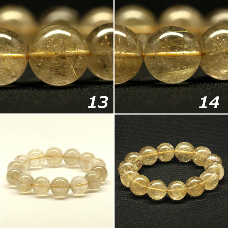 天然石ブレスレット 17mm大玉ルチルGHB140   ゴールドタイチンルチル 金針水晶高品質メンズレディース 金運爆上 京海堂の画像