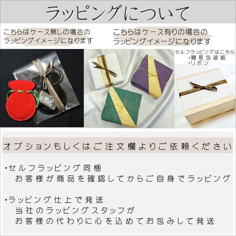 スモーキーゴールドが魅力12mm ゴールドルチル【金運の王様ブレス一点