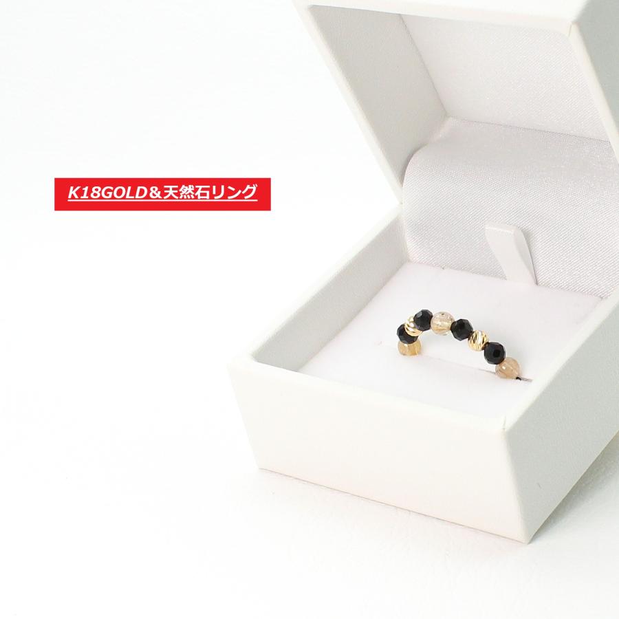 天然石 天然石 指輪  K18ゴールド オニキス ルチルクォーツ リング アクセサリーケース付【ブラック＆GOLD＆ルチルクォーツ】ghri3 当社オリジナル京海堂の画像