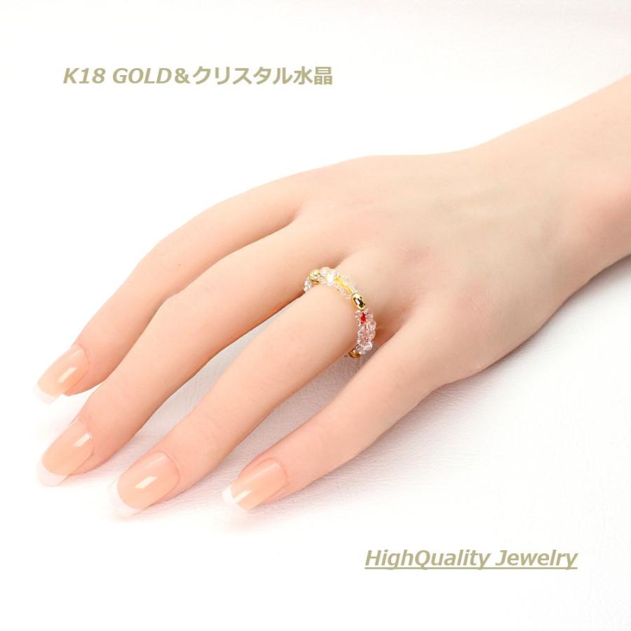 天然石 K18ゴールド クリスタル水晶4mm リング天然石 指輪 レディース ゴム 伸縮 日本製 【ghri6】当社オリジナルモデル 誕生日 記念日 京海堂の画像