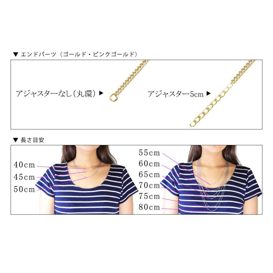 天然石 ネックレス 華やかで洗練された印象に ルチルクォーツ トップ ゴールドルチル 約4g GHRNT37 パワーストーン 京海堂の画像