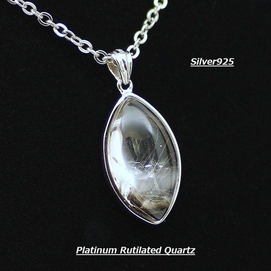 ⭐︎【天然】タイチンルチルクオーツ ペンダントトップ s925 2.3g 