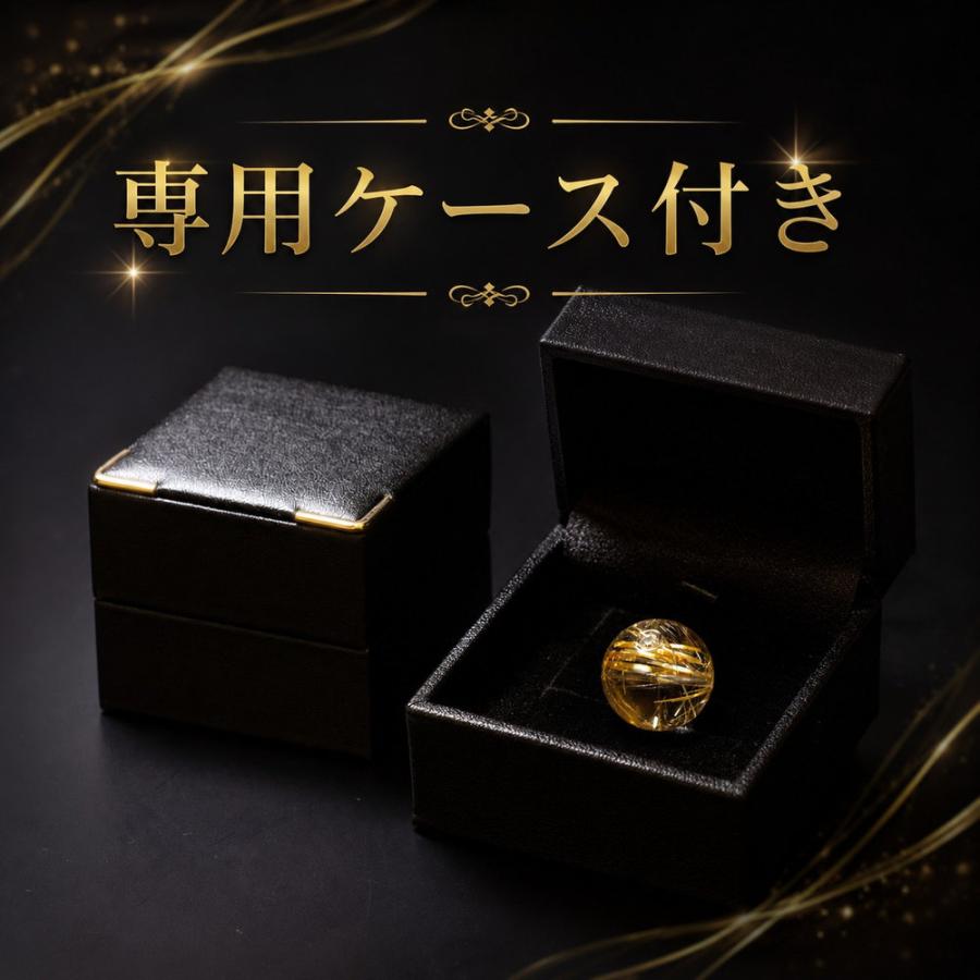 超レア 特別販売 タイチンルチル＆高品質本物ダイヤモンド入 14.5ミリ珠【アウトレット 一点物の存在感抜群】【GHTD-100 4g】ケース付  交換用ゴム付 京海堂の画像