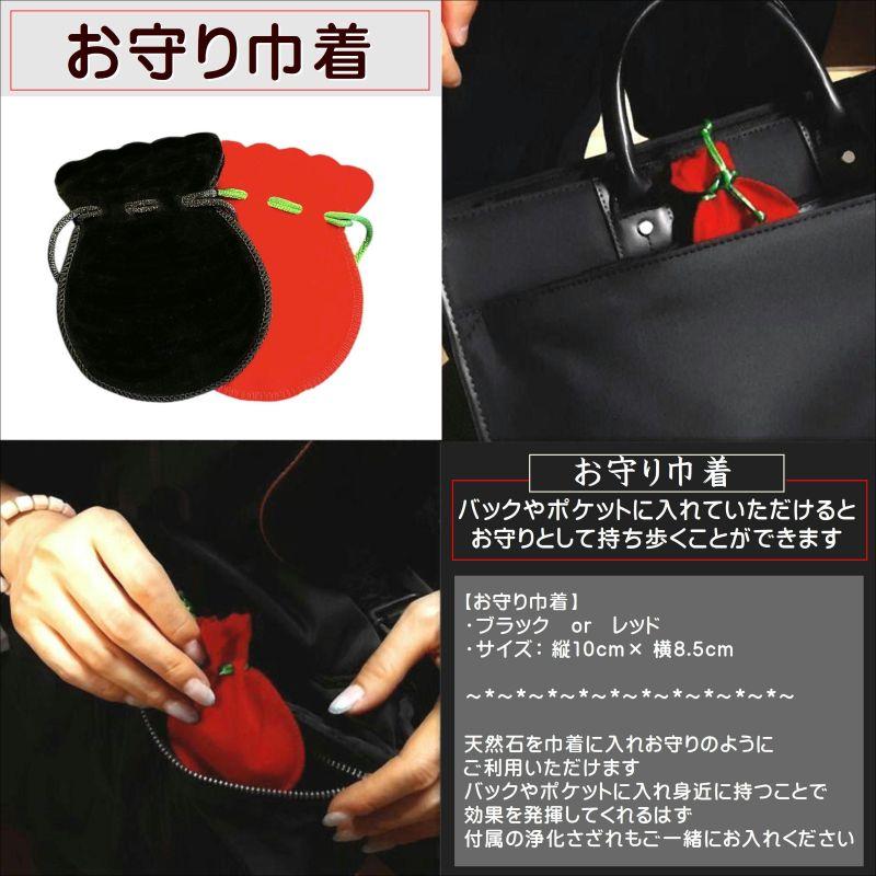 天然石 落ち着いた重厚感 ゴールドルチルクォーツ 約12.3ミリ【GHTU68 3g】ハンドメイド 交換用ゴム付＆巾着1枚 【金運ビジネス運】 京海堂の画像