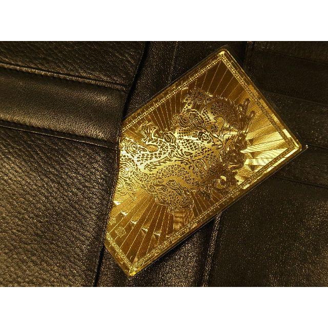金運お守り 売れてます金箔護符カード 五本爪皇帝龍の御守り 金気を