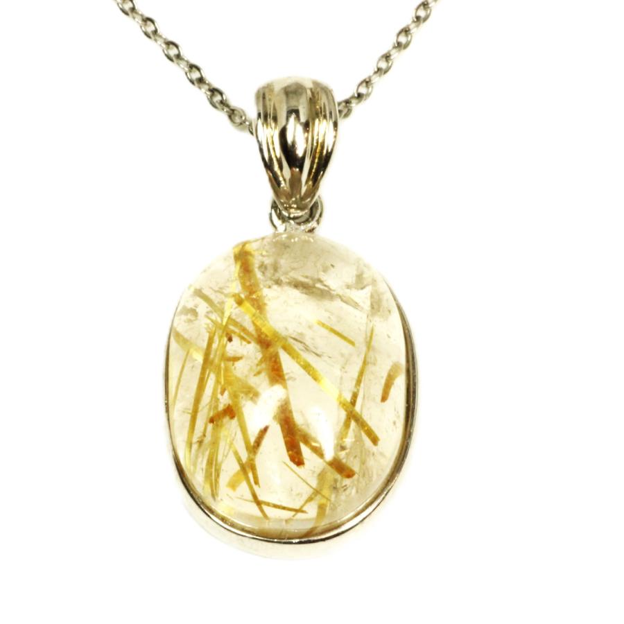 タイチンルチルペンダント タイチンルチル クォーツ ペンダント 極上のクォリティ 一点物