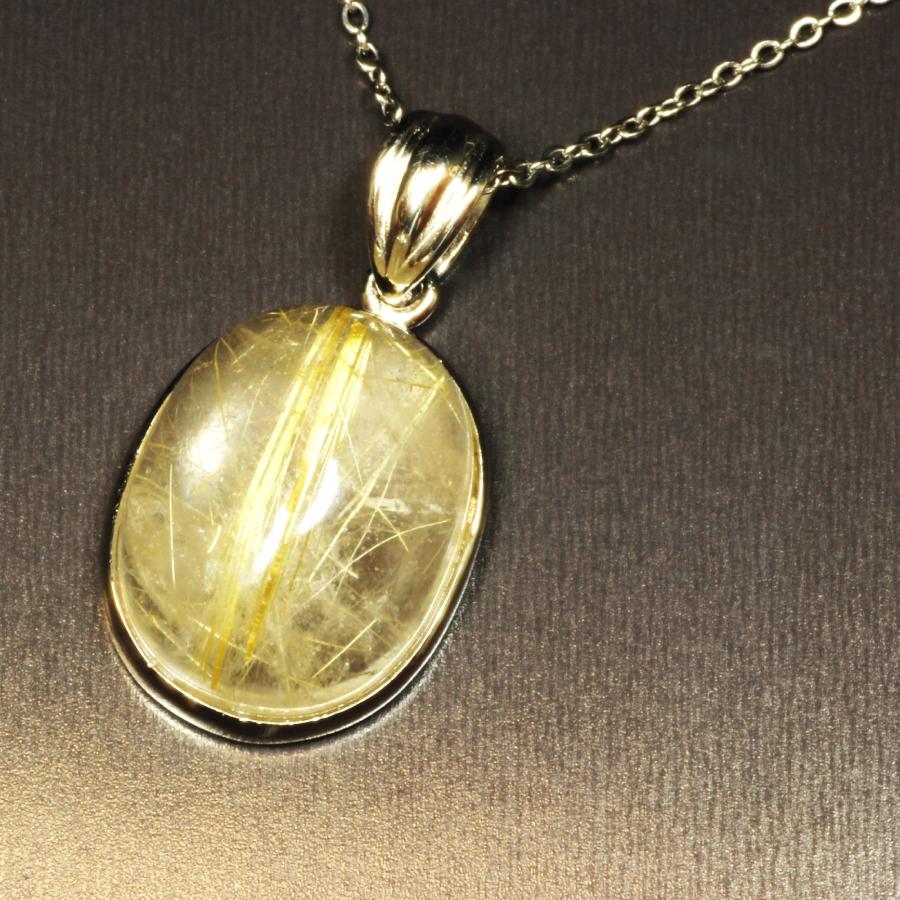 ルチルペンダント ネックレス タイチンルチル チタンスピネル 極太金針水晶