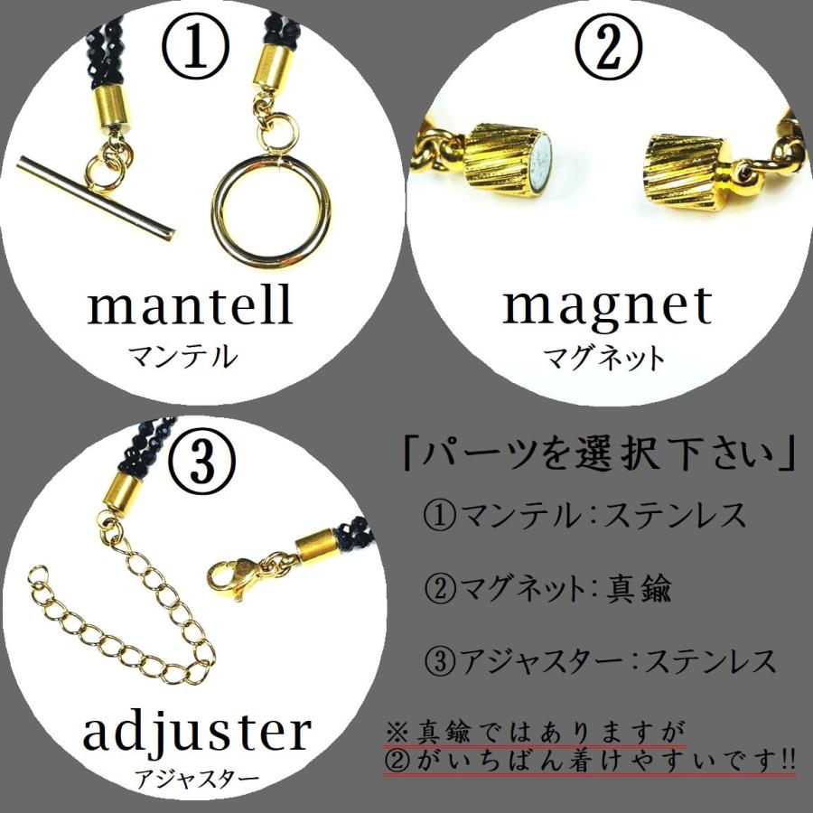 専用 2点おまとめ 天然石 ブレスレット K10WGリング 専用 2点おまとめ